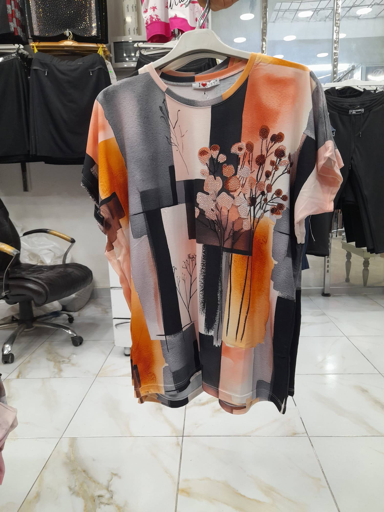 Fashion 2